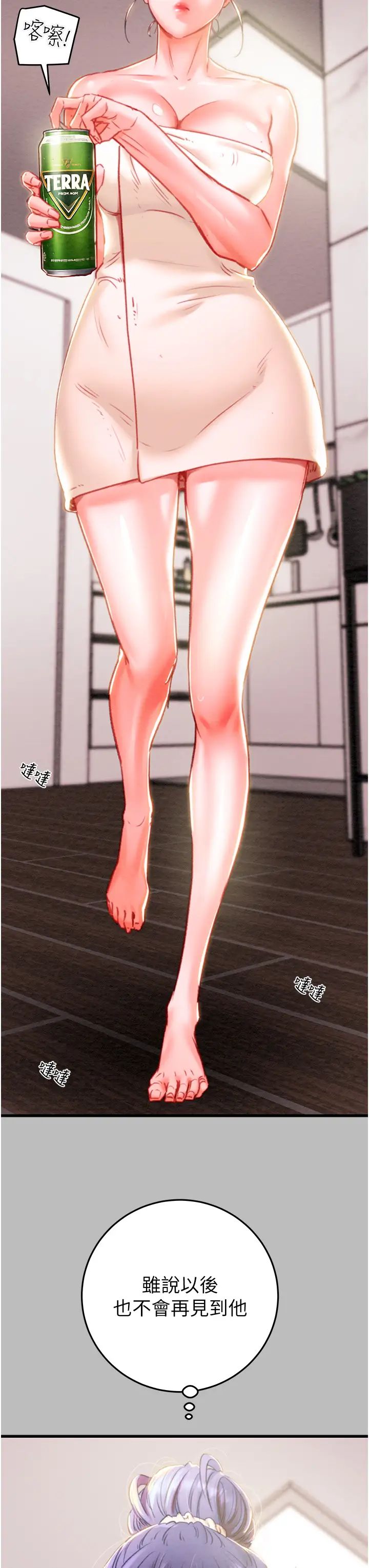 35.jpg