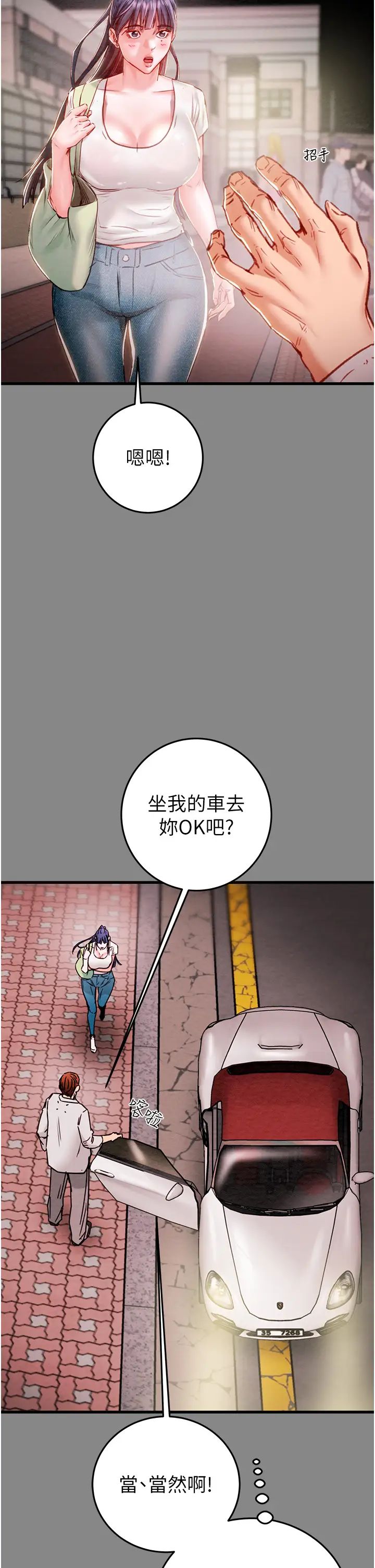 55.jpg