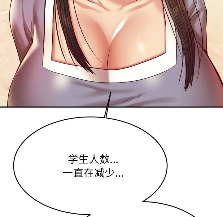 68.jpg