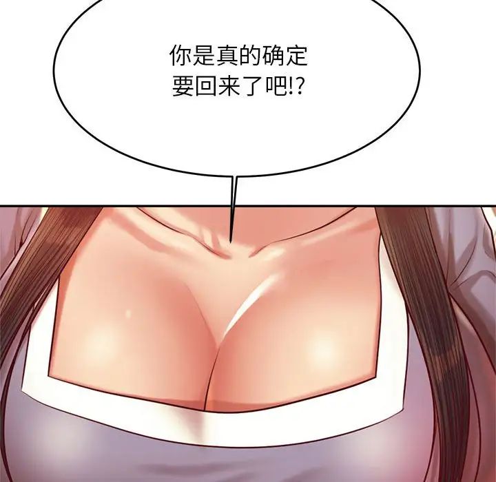 70.jpg