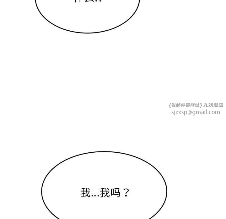 97.jpg