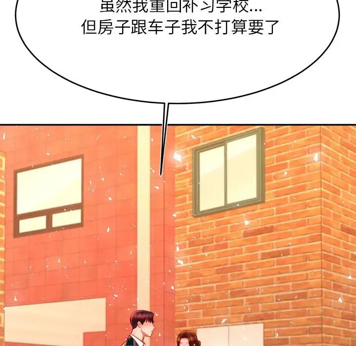 114.jpg