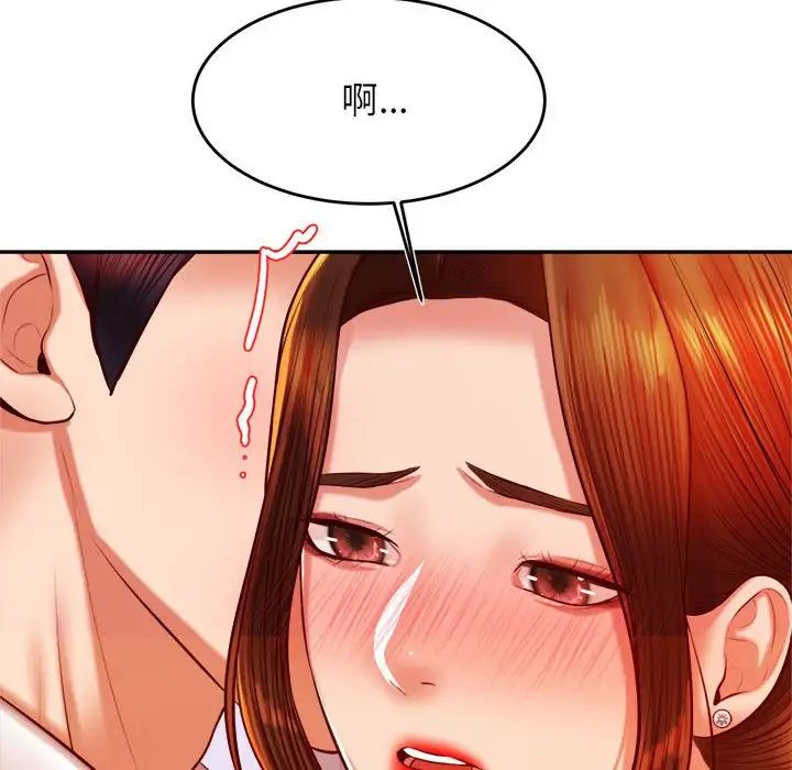 139.jpg