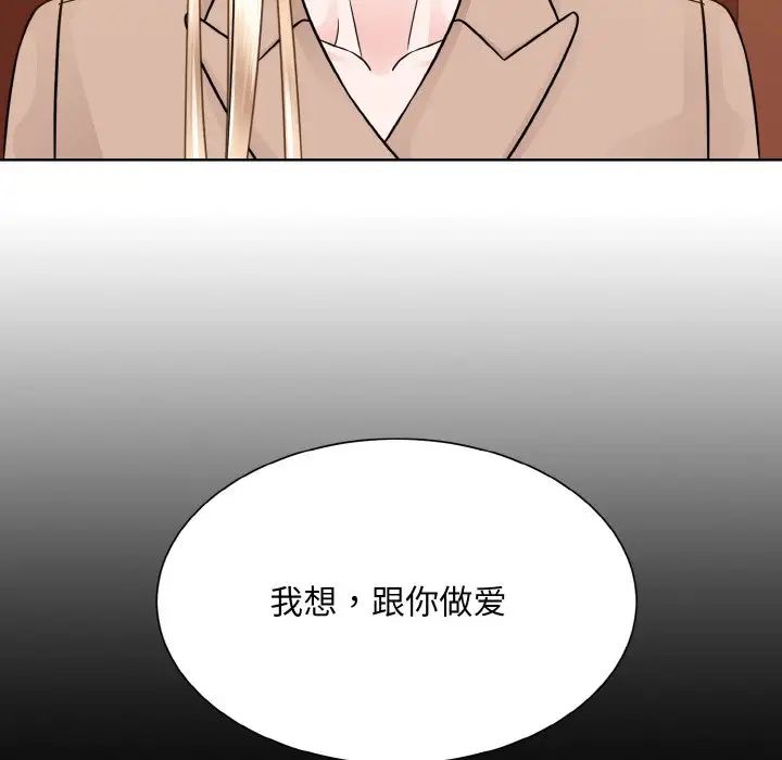 97.jpg