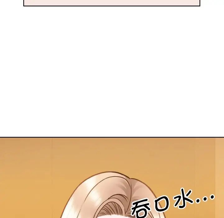 110.jpg