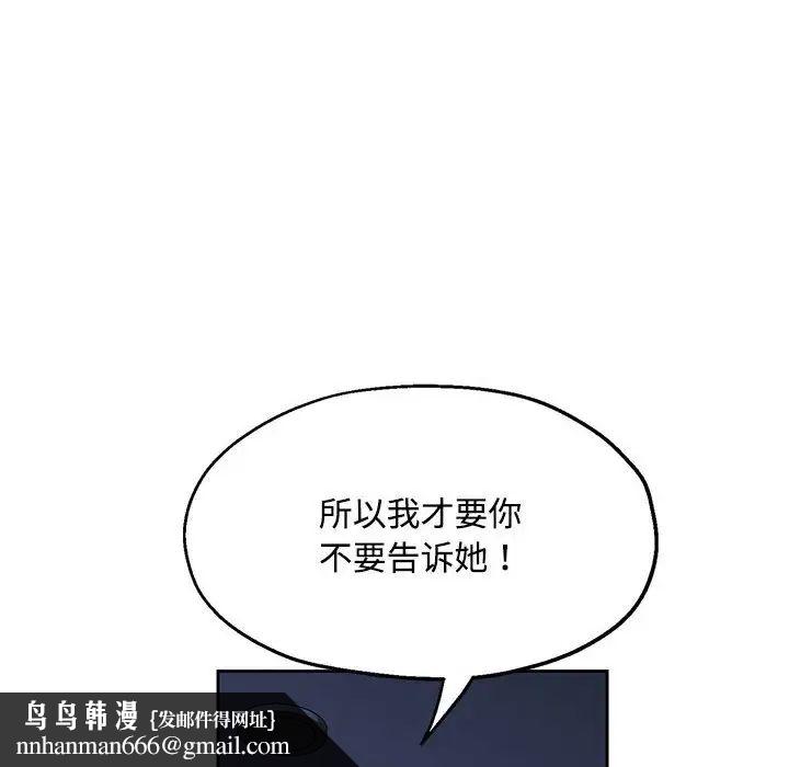 94.jpg