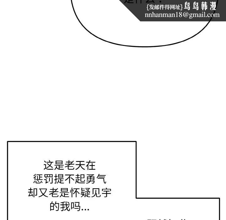 89.jpg