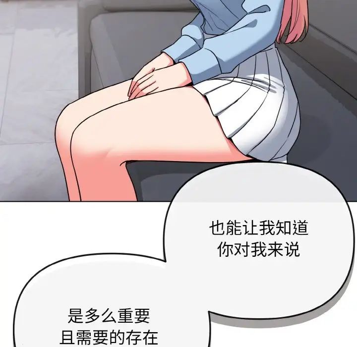 194.jpg