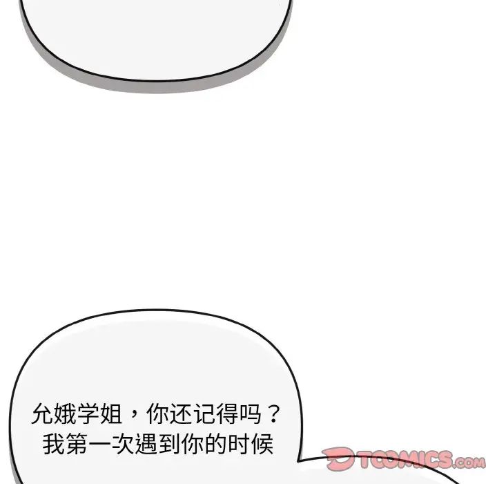 196.jpg