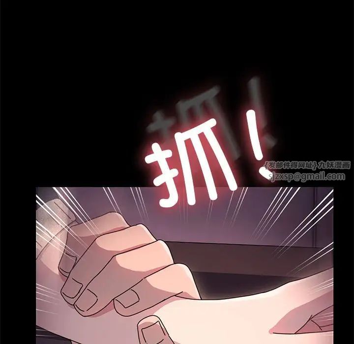 82.jpg