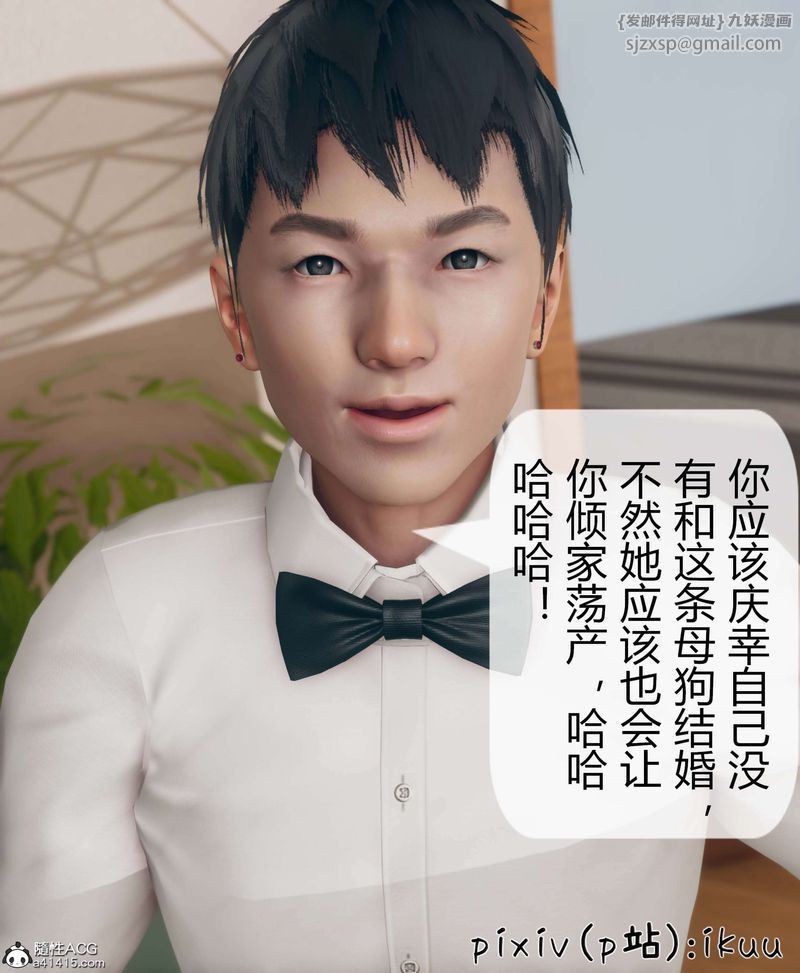 95.jpg