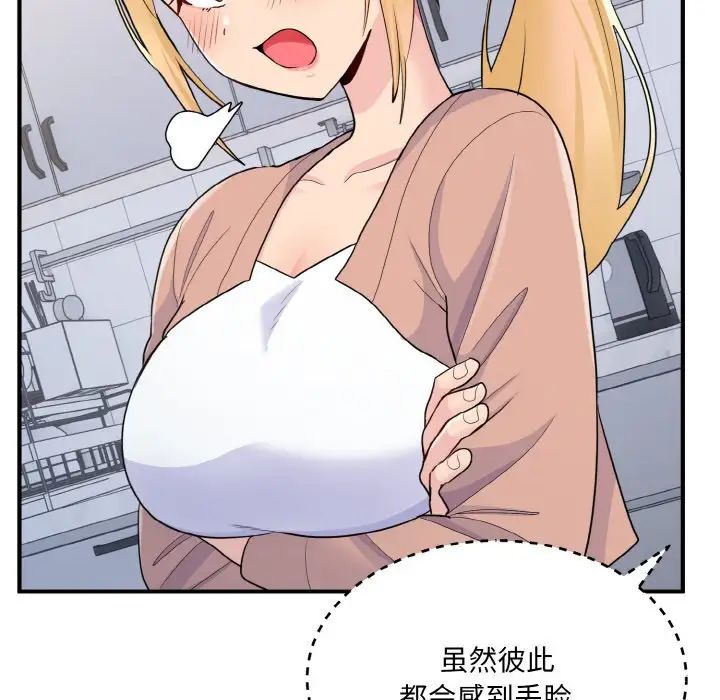 61.jpg