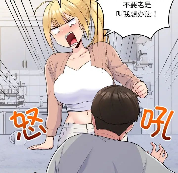 107.jpg