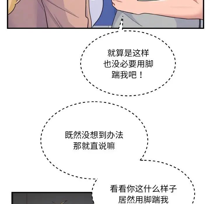 113.jpg