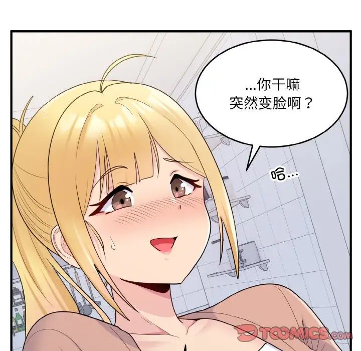 227.jpg