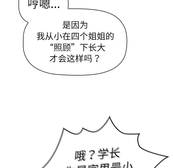 190.jpg