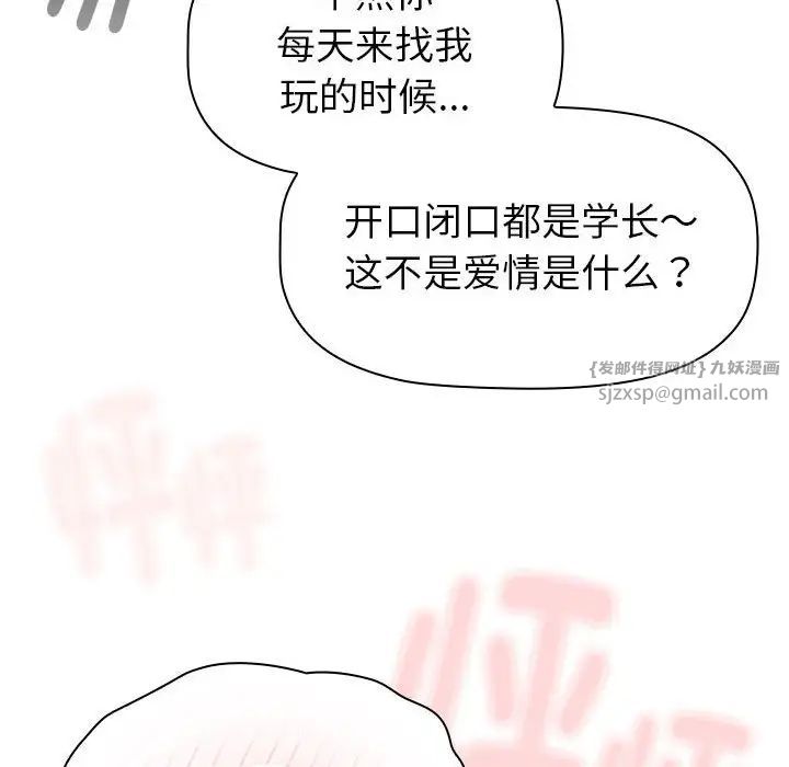 214.jpg