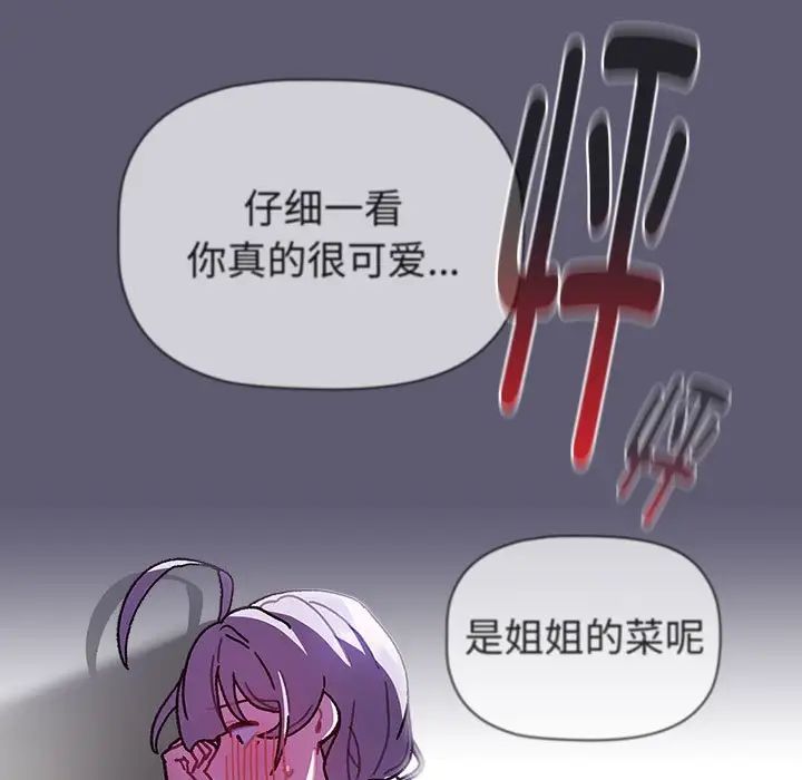 259.jpg