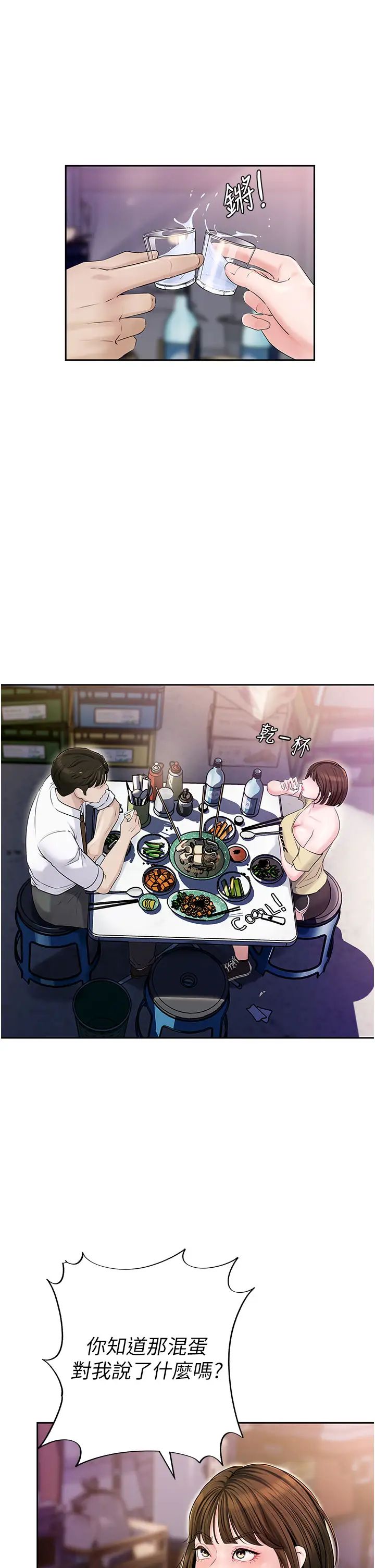 52.jpg
