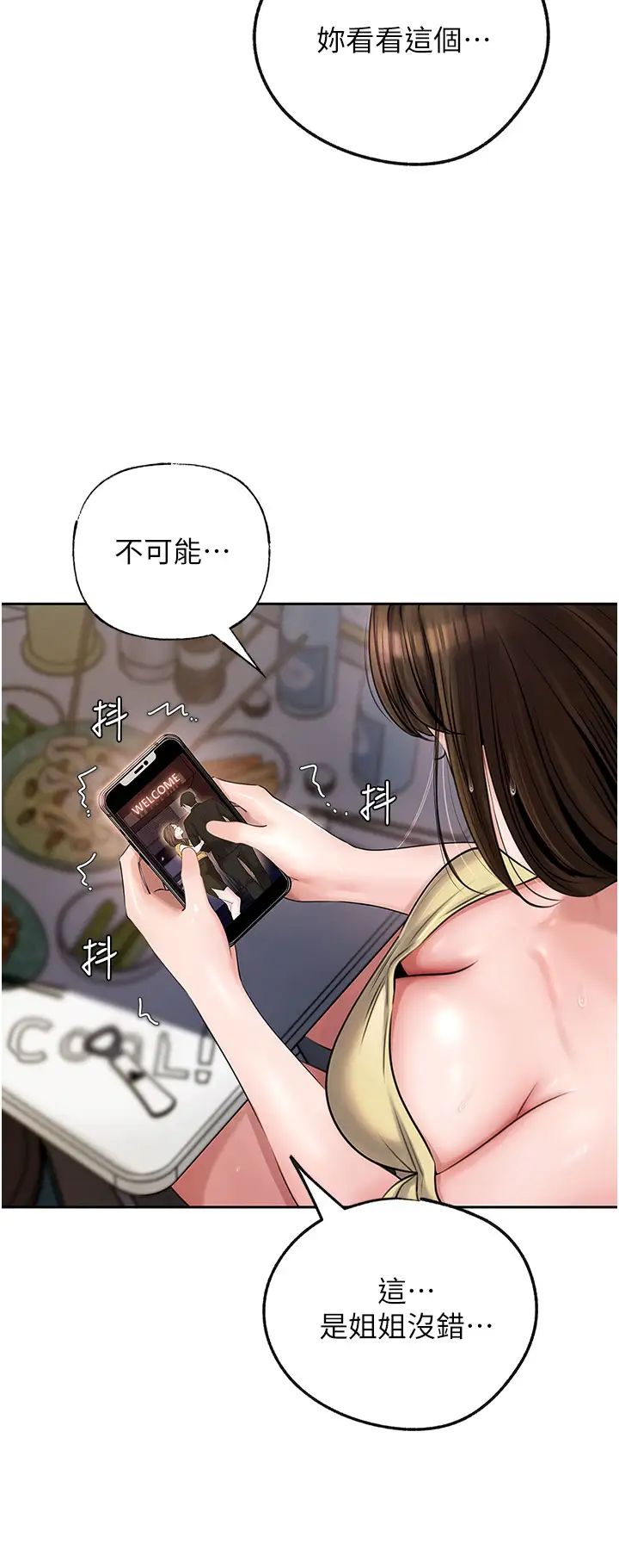 70.jpg