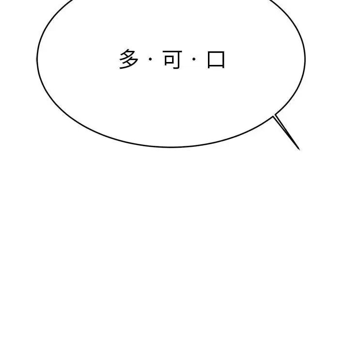 65.jpg