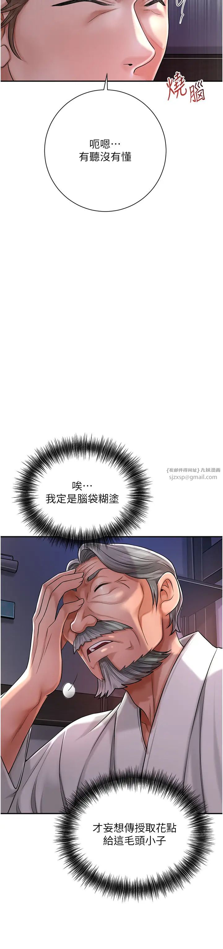31.jpg