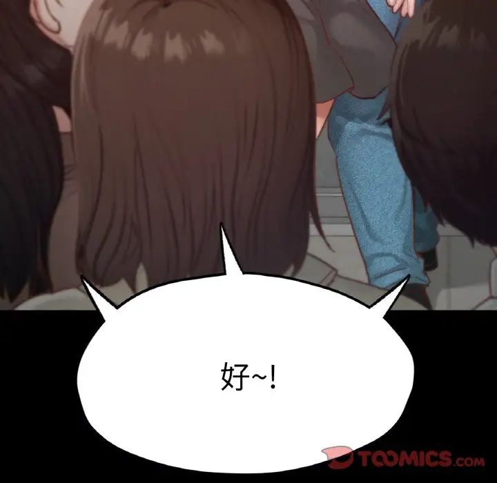 87.jpg
