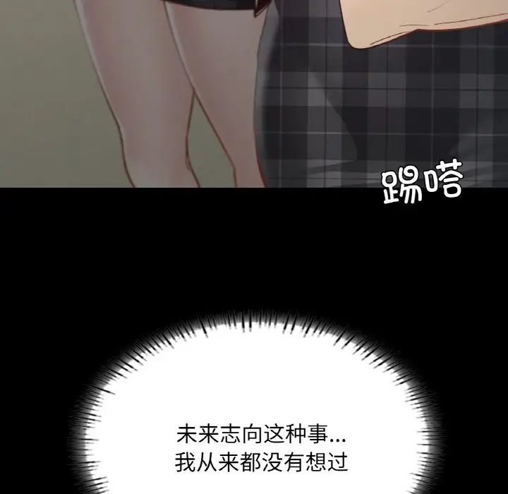 138.jpg