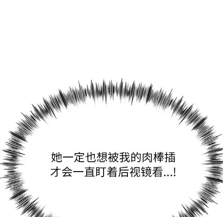 79.jpg