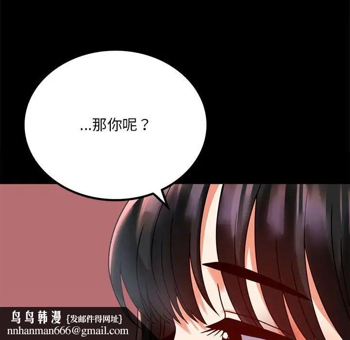 94.jpg