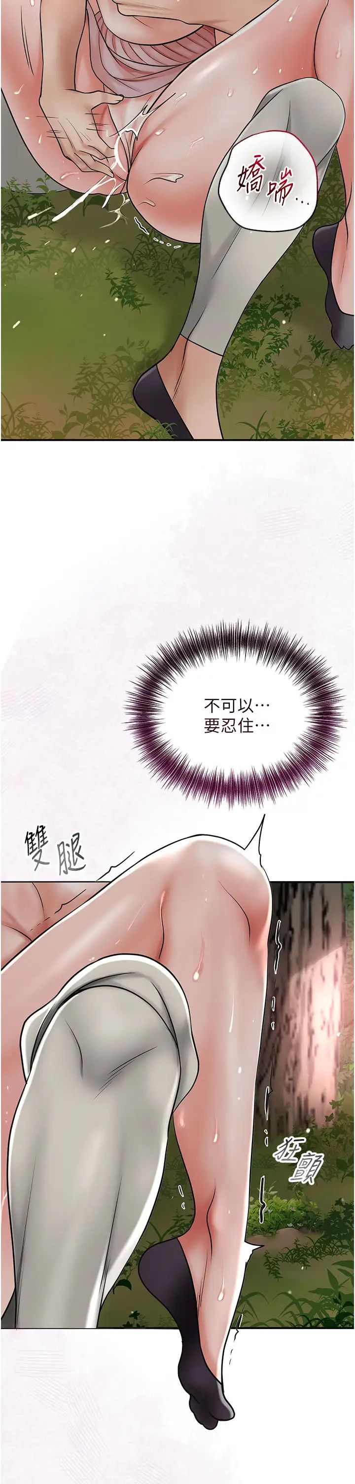 53.jpg