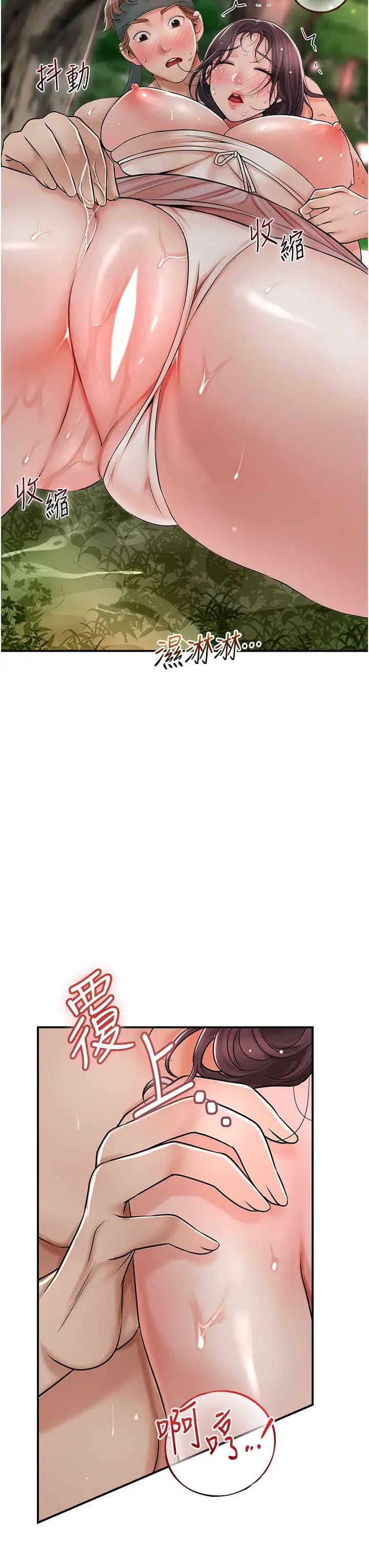 71.jpg