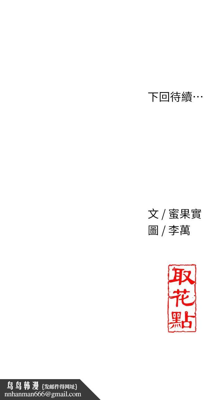 75.jpg