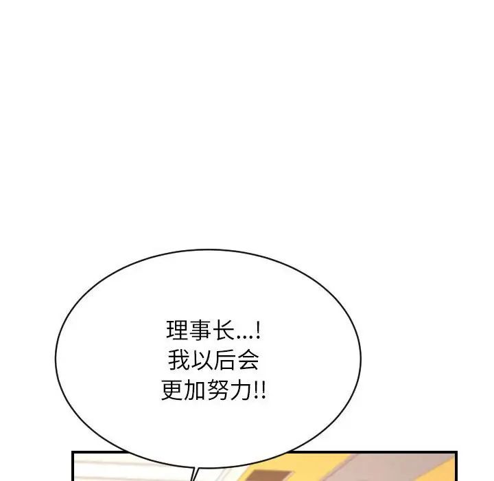194.jpg