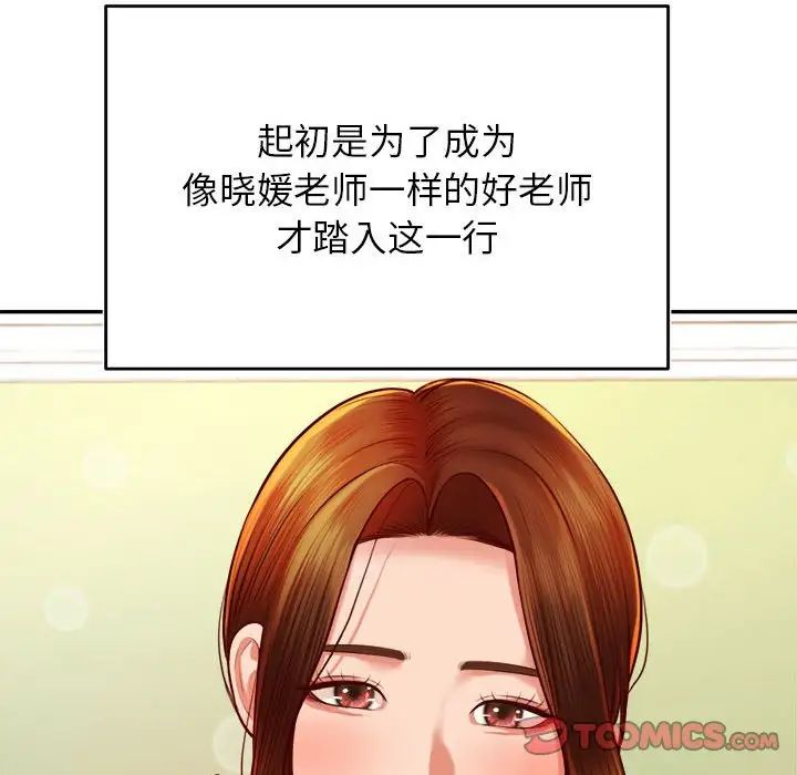 219.jpg