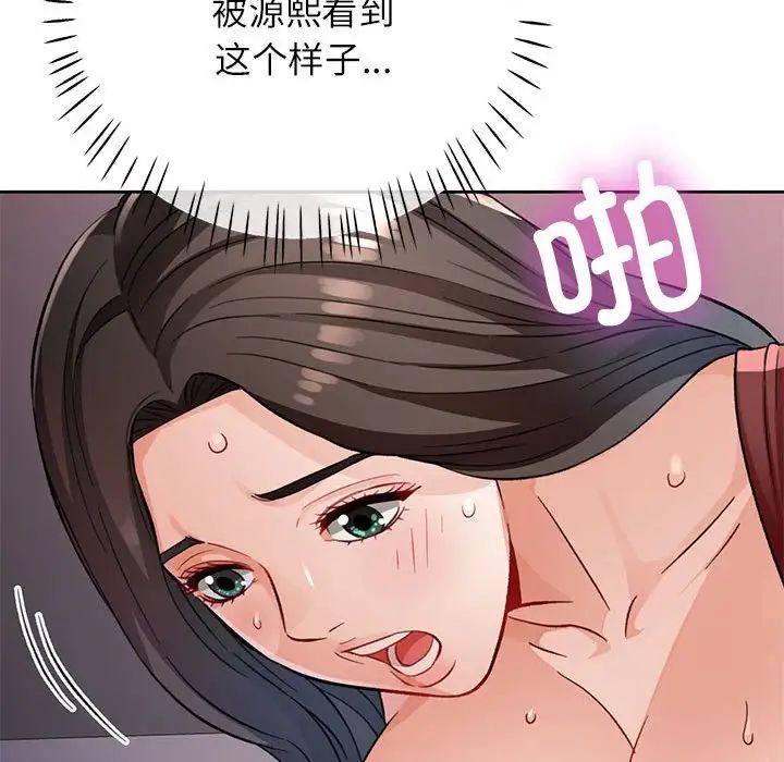 164.jpg