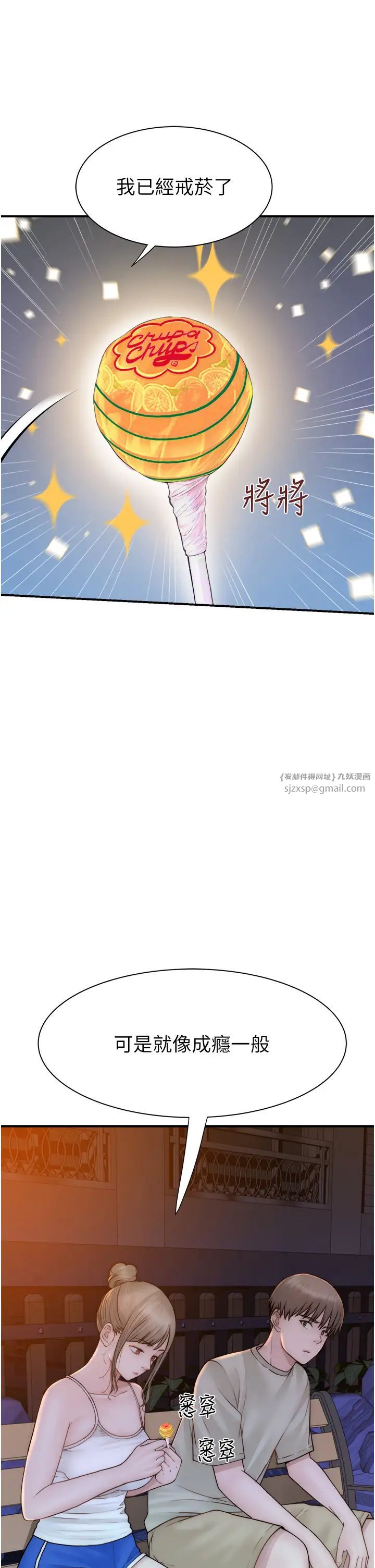68.jpg