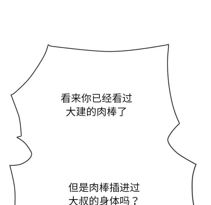 126.jpg