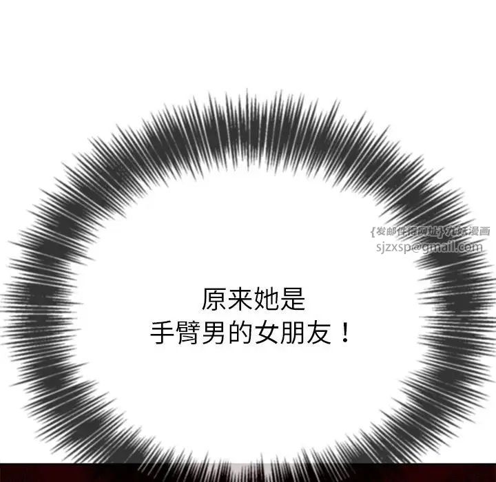 144.jpg