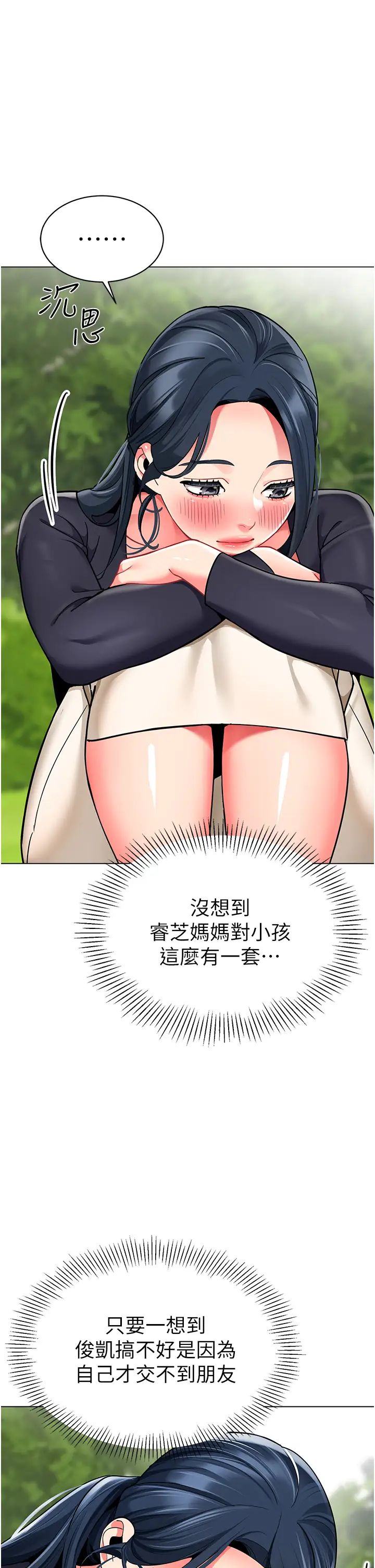 42.jpg