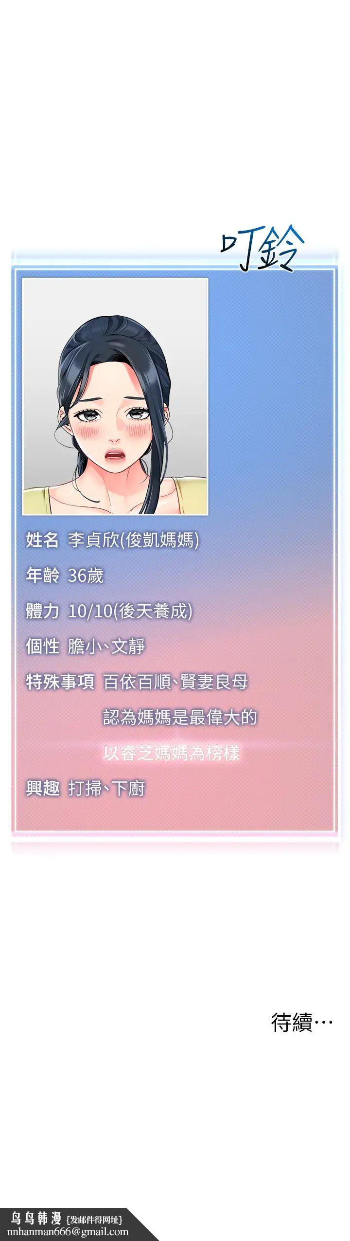 106.jpg