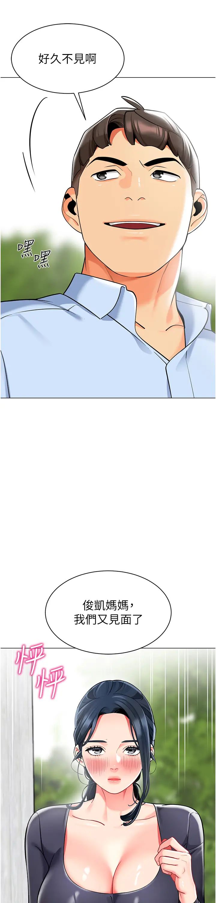 102.jpg