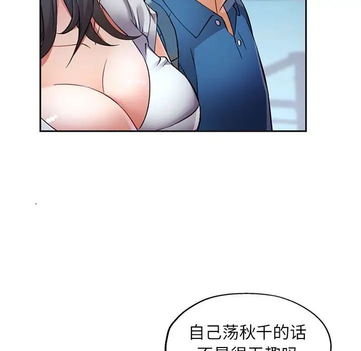 66.jpg