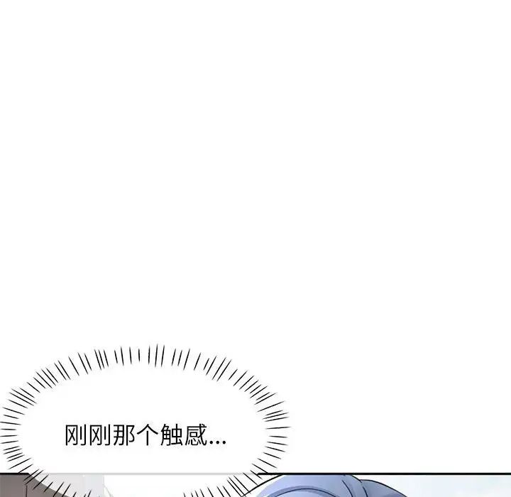106.jpg