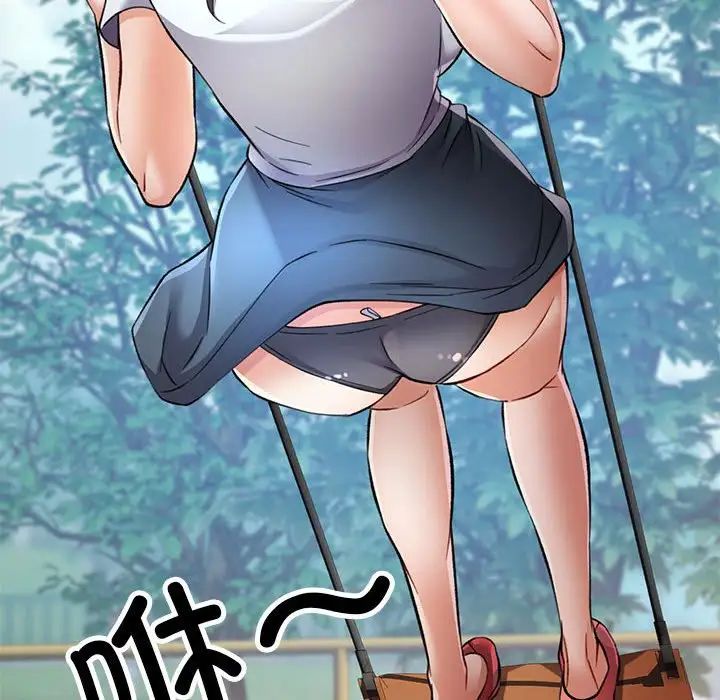 146.jpg