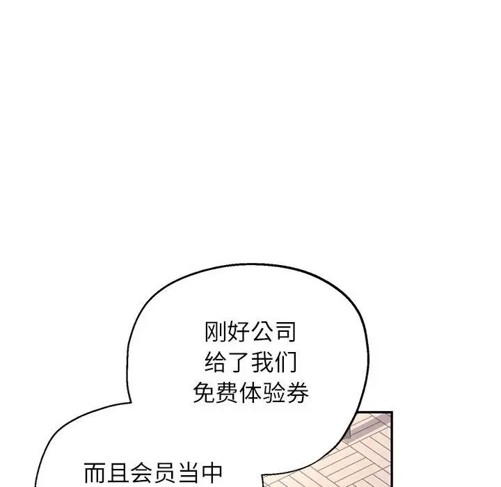 193.jpg