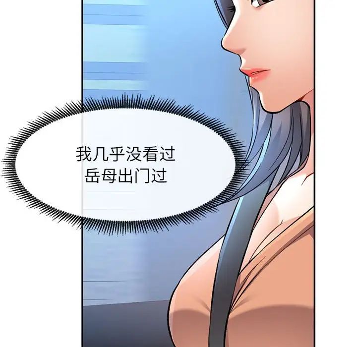 210.jpg
