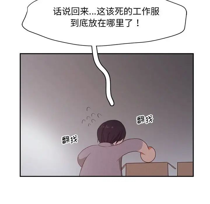 104.jpg