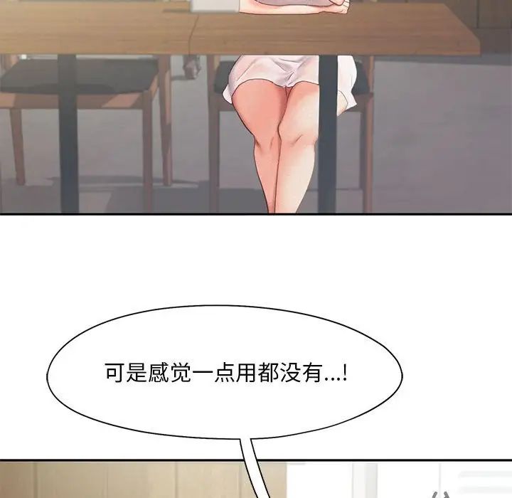 107.jpg