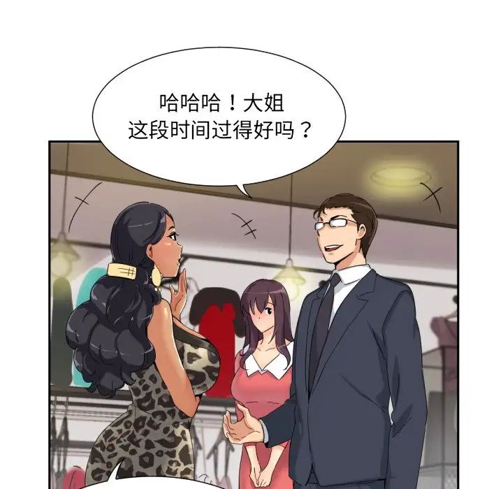 72.jpg